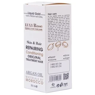 روغن آرگان لوکسی رز