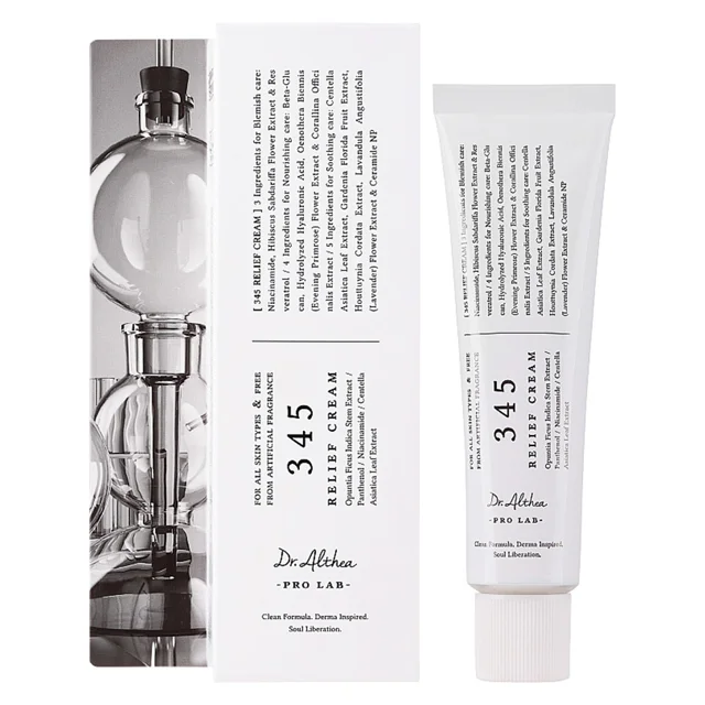 کرم ترمیم کننده Dr.Althea مدل 345 Relief Cream